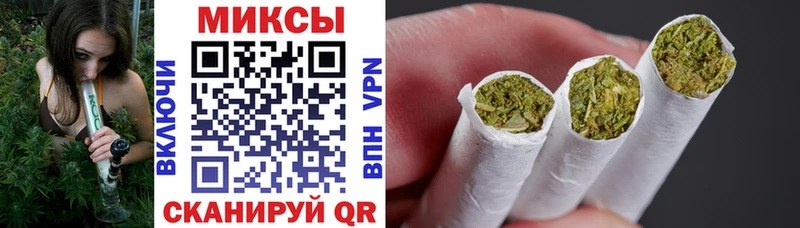 наркотики  Слюдянка  БУТИРАТ BDO 33% 