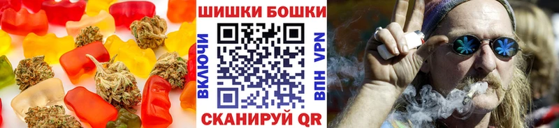 купить   блэк спрут ONION  Печенье с ТГК марихуана  Слюдянка 