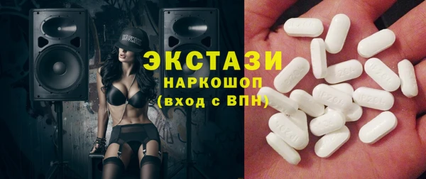 мяу мяу мука Алексеевка