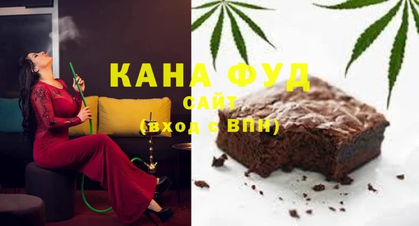 мяу мяу мука Алексеевка