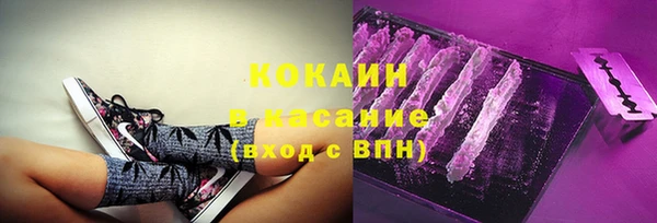 мяу мяу мука Алексеевка