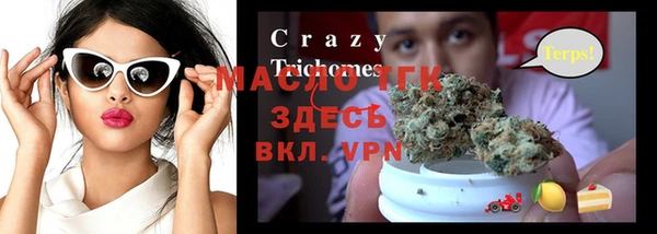 PSILOCYBIN Алексин