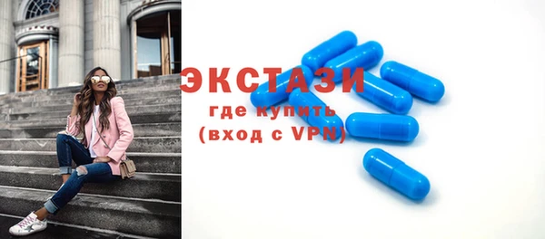 мяу мяу мука Алексеевка