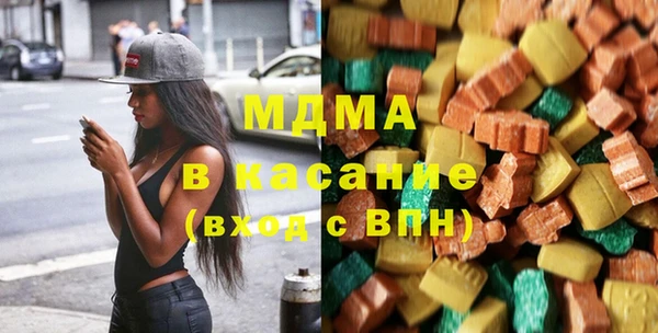 PSILOCYBIN Алексин