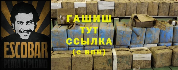 PSILOCYBIN Алексин