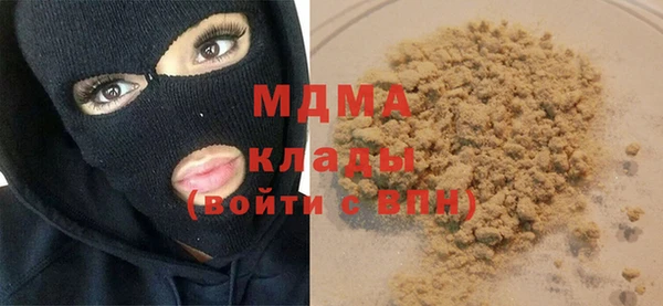 apvp Пестово