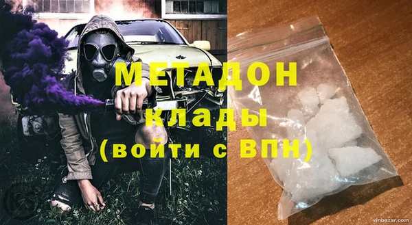 МДМА Алзамай