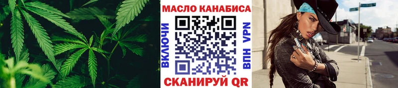 Дистиллят ТГК концентрат  KRAKEN зеркало  Слюдянка 